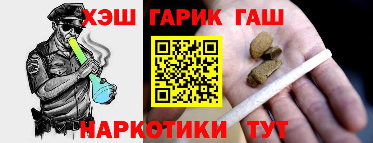 APVP Коломна
