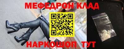хмурый Беслан