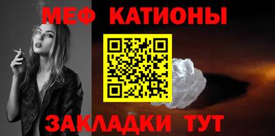хмурый Беслан