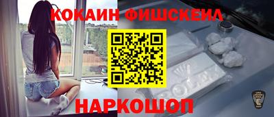 a pvp Берёзовский