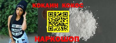 a pvp Берёзовский