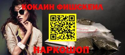 a pvp Берёзовский