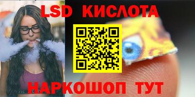 a pvp Берёзовский