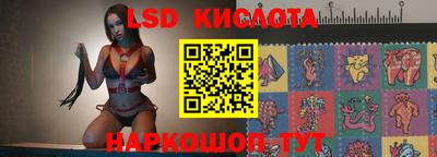 твердый Бийск