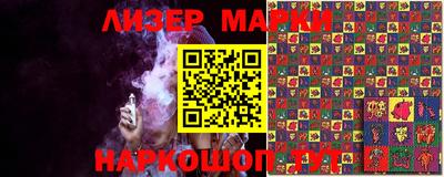 a pvp Берёзовский