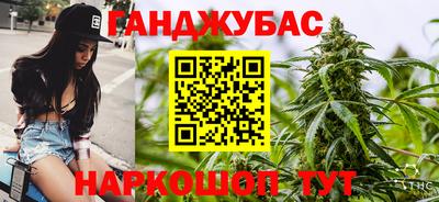 хмурый Беслан