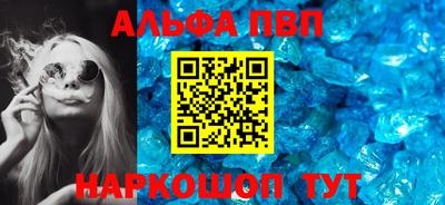хмурый Беслан