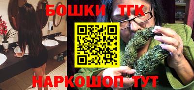 хмурый Беслан