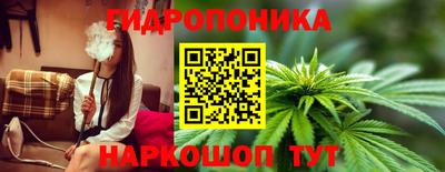 хмурый Беслан