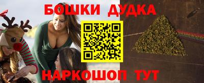 a pvp Берёзовский