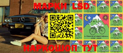 хмурый Беслан
