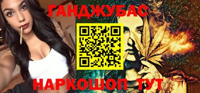 хмурый Беслан