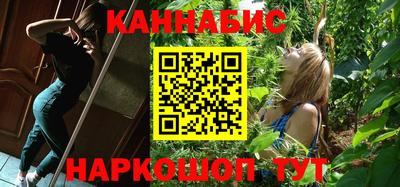 хмурый Беслан