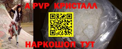 хмурый Беслан
