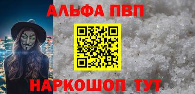 хмурый Беслан