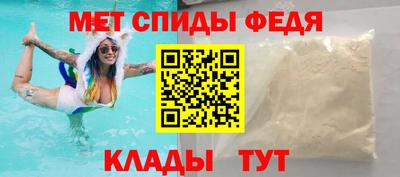 a pvp Берёзовский
