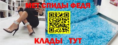 твердый Бийск