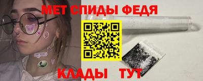 хмурый Беслан