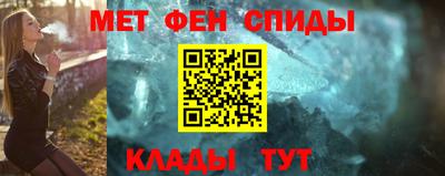 хмурый Беслан
