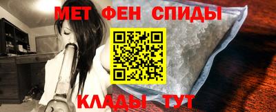 хмурый Беслан