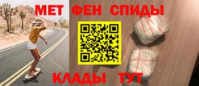 твердый Бийск