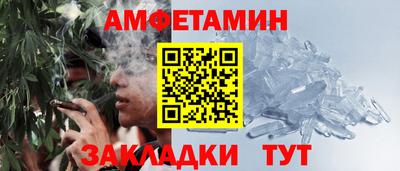 a pvp Берёзовский