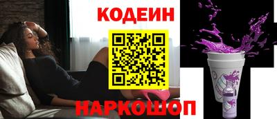 a pvp Берёзовский