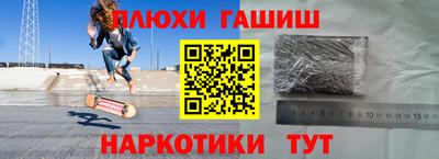 a pvp Берёзовский