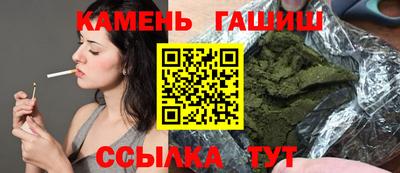 a pvp Берёзовский
