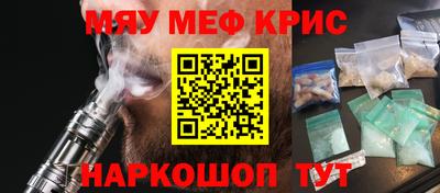 хмурый Беслан