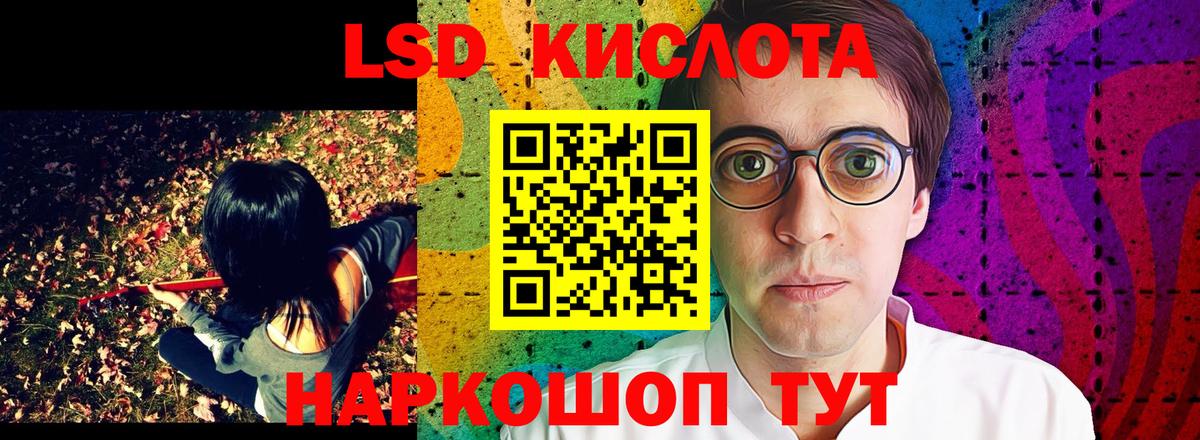 Марки N-bome  Наркотические марки 1500мкг  Коломна  Вход с VPN  Наркотические марки 1500мкг 